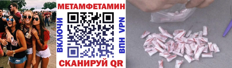 АМФ VHQ  где можно купить наркотик  Туран 