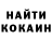 Amphetamine Розовый Laziferus Parshiv