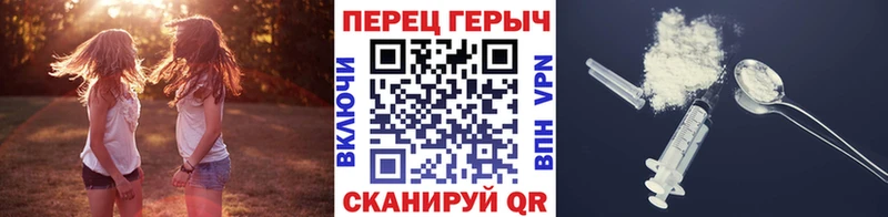 ГЕРОИН афганец  shop как зайти  Туран 