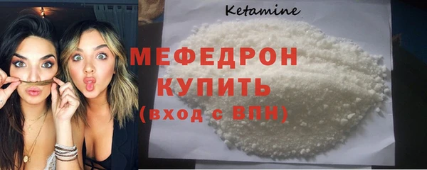 кокаин VHQ Нефтегорск