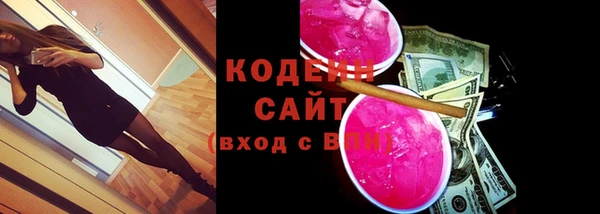 кокаин VHQ Нефтегорск