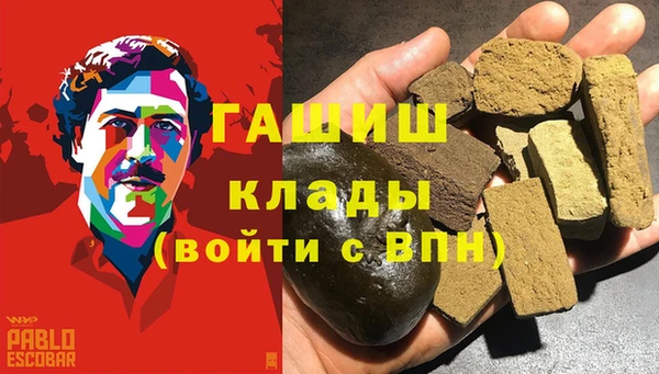крисы Нефтекумск