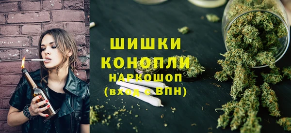 кокаин VHQ Нефтегорск