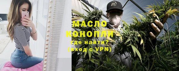 кокаин VHQ Нефтегорск