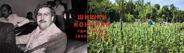кокаин VHQ Нефтегорск