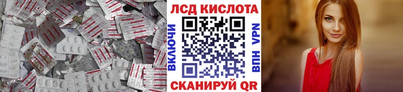 блэк спрут ссылка  Туран  Лсд 25 экстази кислота 