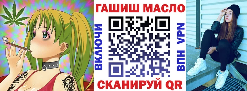 Дистиллят ТГК концентрат  МЕГА ONION  Туран 